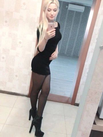 Сабина